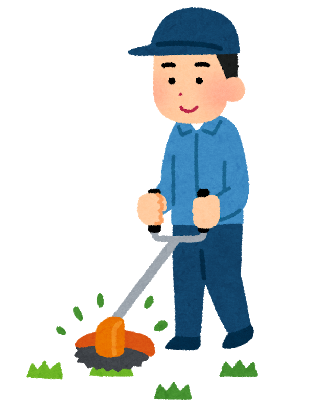 草刈りシーズン閉幕 草刈りの三種の神器をご紹介 ブログ ブログ 株式会社唐沢農機サービス 草刈りシーズン閉幕 草刈りの三種の神器をご紹介 ブログ ブログ 株式会社唐沢農機サービス