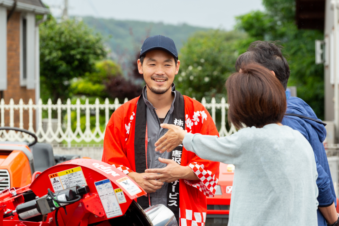 唐沢農機サービス 事業紹介