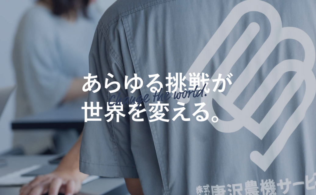 ブログ仲間募集の新着記事 アメーバブログ アメブロ