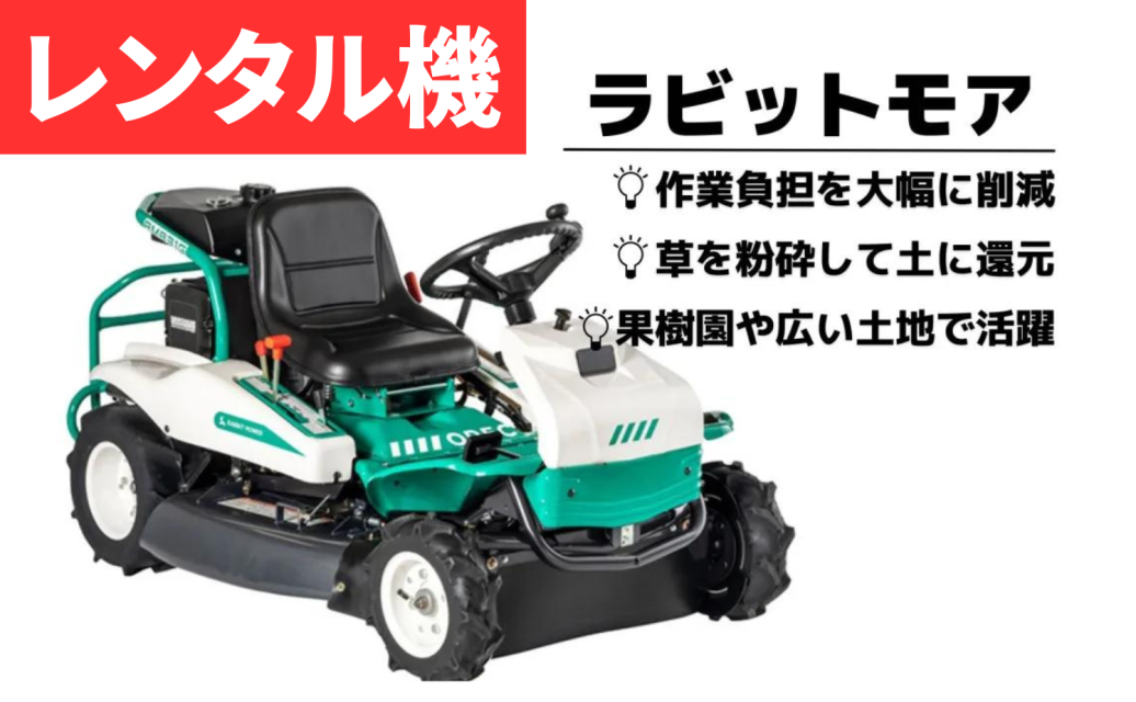源石ゴシック-H-1036x640.png
