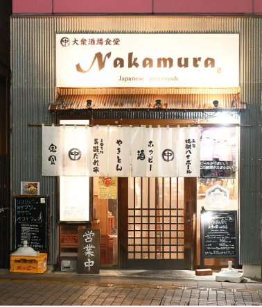 上田新店舗