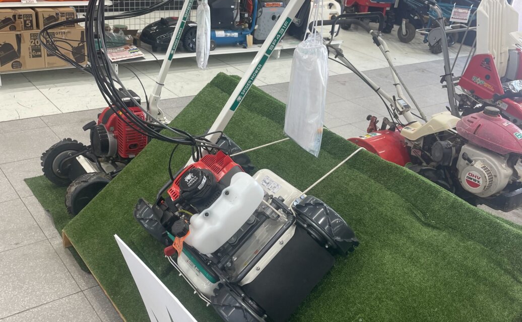 オーレック スパイダーモアー SP431F】斜面草刈りの救世主！初心者にも